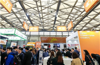 2020年12月份參加HKPCA國際電子電路（深圳）展覽會(huì)